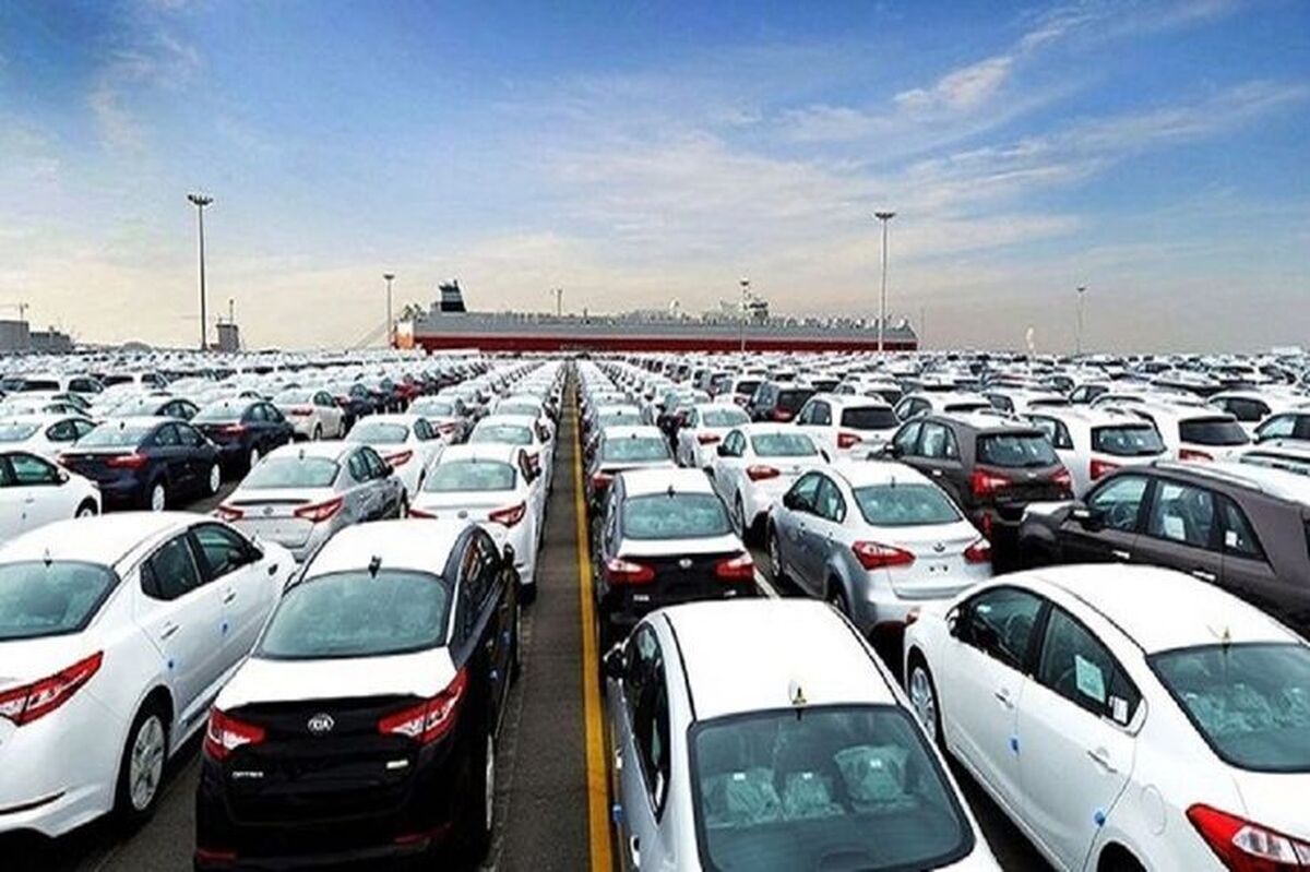 دولت آیین‌نامه واردات خودروهای نو را ابلاغ کرد + عکس