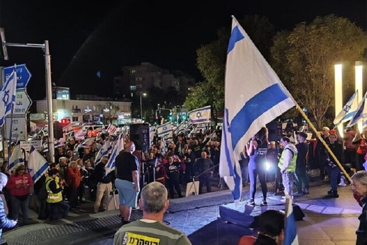 اعتراضات علیه نتانیاهو در تل‌آویو ادامه دارد + فیلم (۲۴ دی ۱۴۰۲)