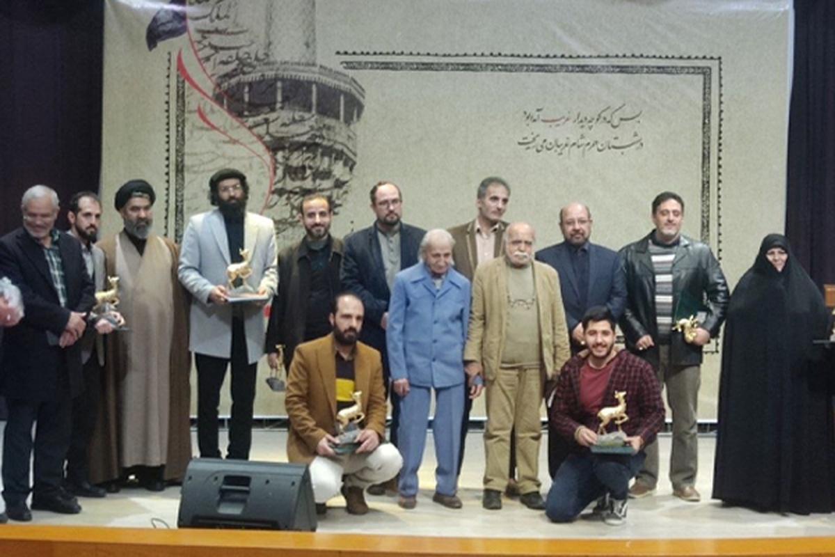 اختتامیه نخستین سوگواره ملی شعر «غریب» در مشهد برگزار شد