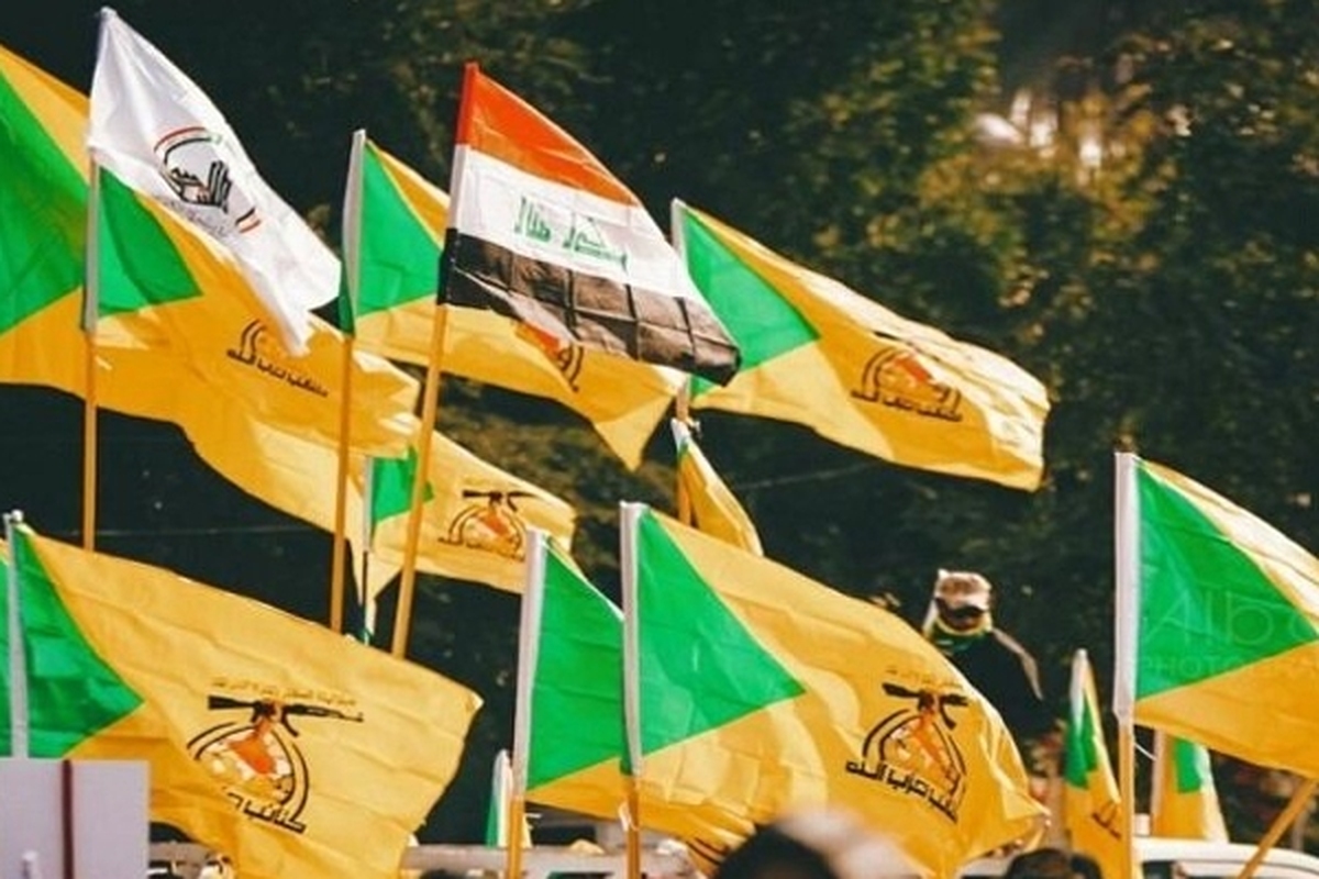 واکنش حزب‌الله عراق به حمله موشکی ایران به تروریست‌ها و جاسوسان