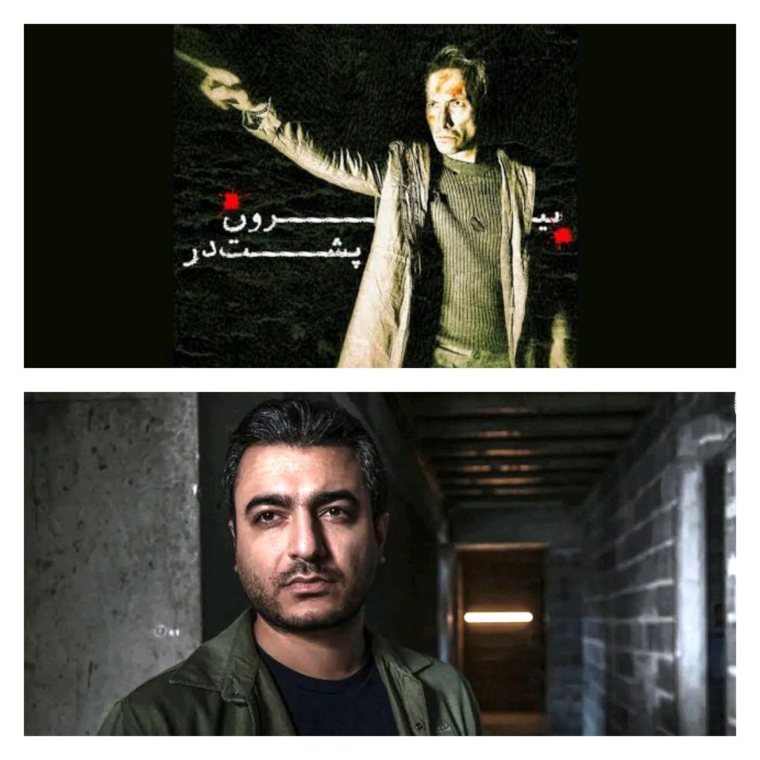 پردیس هنری شمایل مشهد با ۲ اثر در جشنواره فیلم و تئاتر فجر کشور