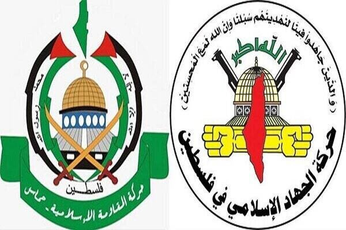 واکنش مقاومت فلسطین به درج مجدد انصارالله در فهرست تروریسم آمریکا