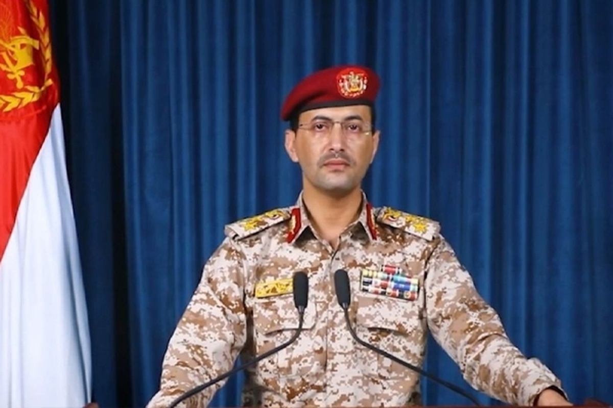 ارتش یمن: کشتی آمریکایی را هدف قرار دادیم + فیلم