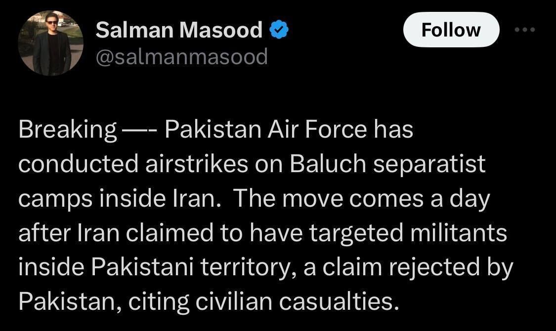 آخرین اخبار از انفجار سیستان و بلوچستان (۲۸ دی ۱۴۰۲)