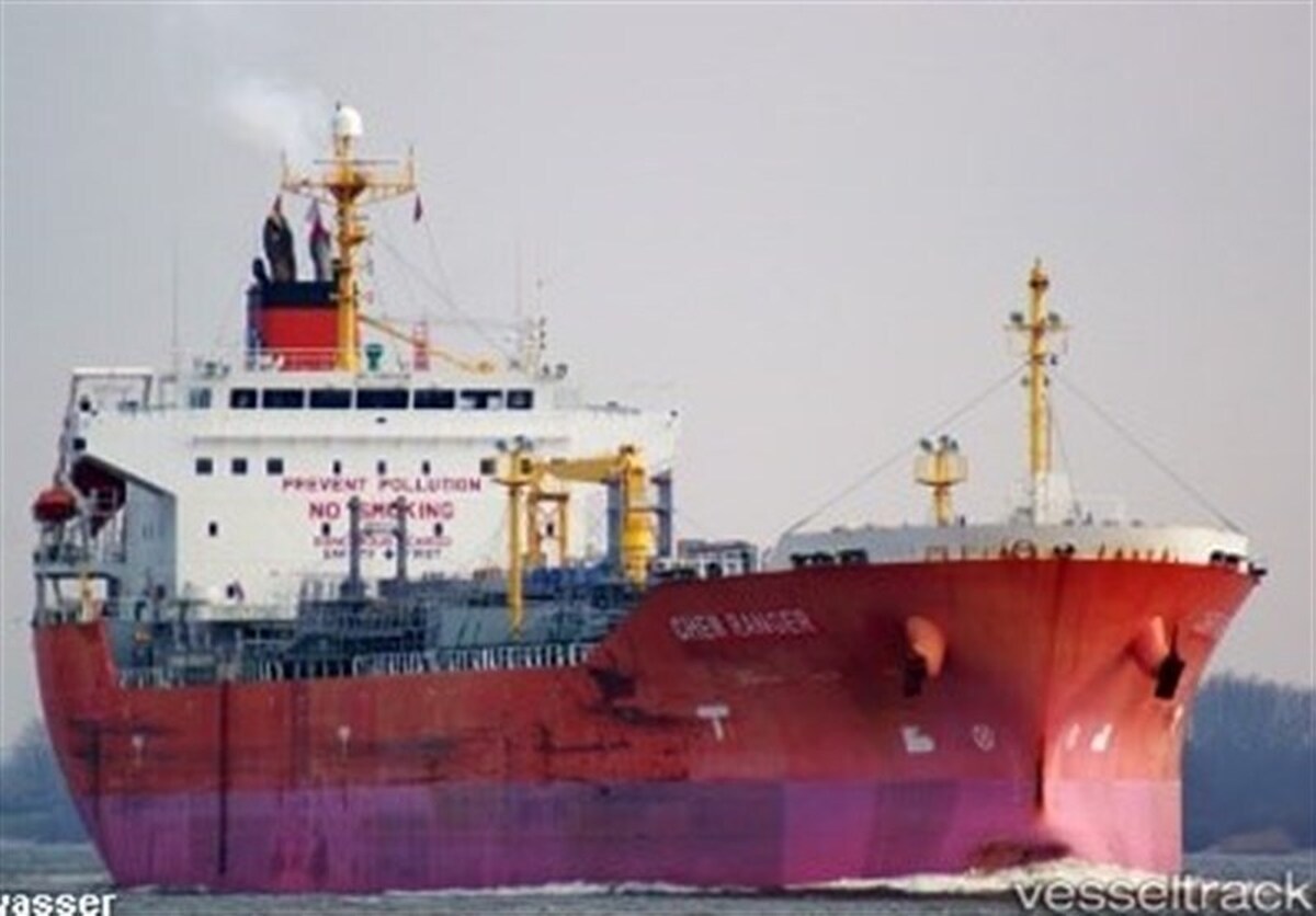 آمریکا حمله به کشتی خود در خلیج عدن را تأیید کرد