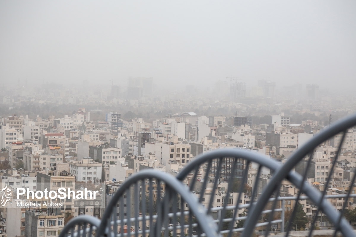 هوای کلانشهر مشهد آلوده است (۳۰ دی ۱۴۰۲)