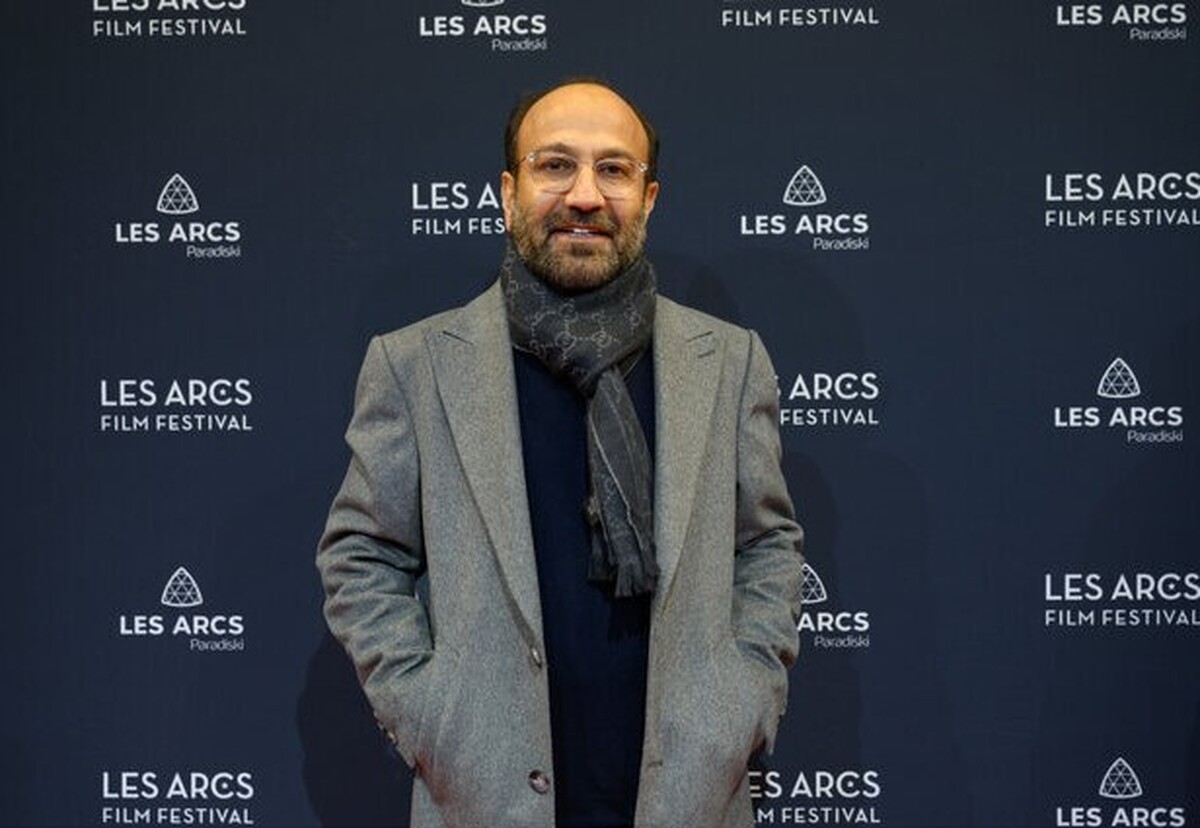 معرفی برندگان پانزدهمین جشنواره فیلم «Les Arcs»با حضور اصغر فرهادی