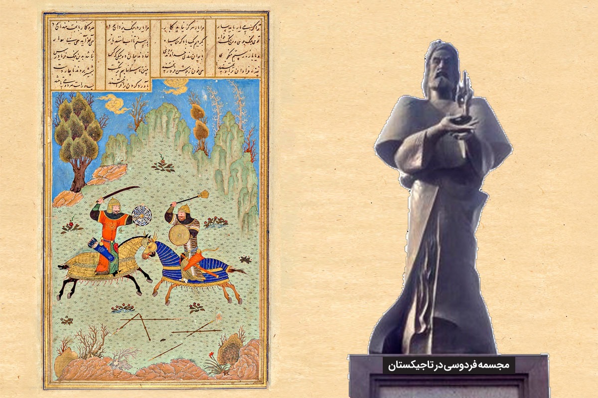 نفوذ زبان فارسی در منطقه | تاجیک‌ها تندیس فردوسی را جایگزین مجسمه لنین کرده‌اند