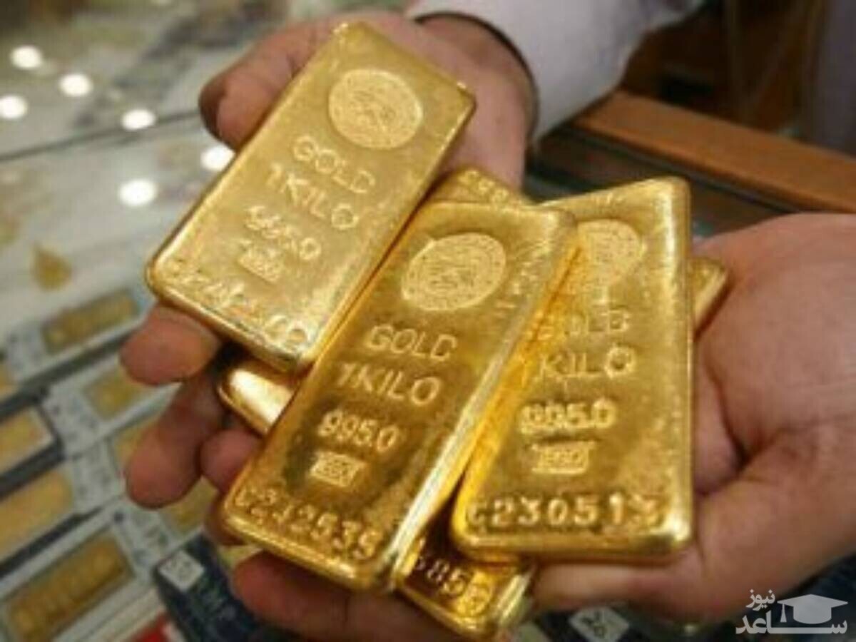 طلا؛ چهارمین کالای وارداتی به کشور | ۱۹ تن شمش طلا وارد کشور شد