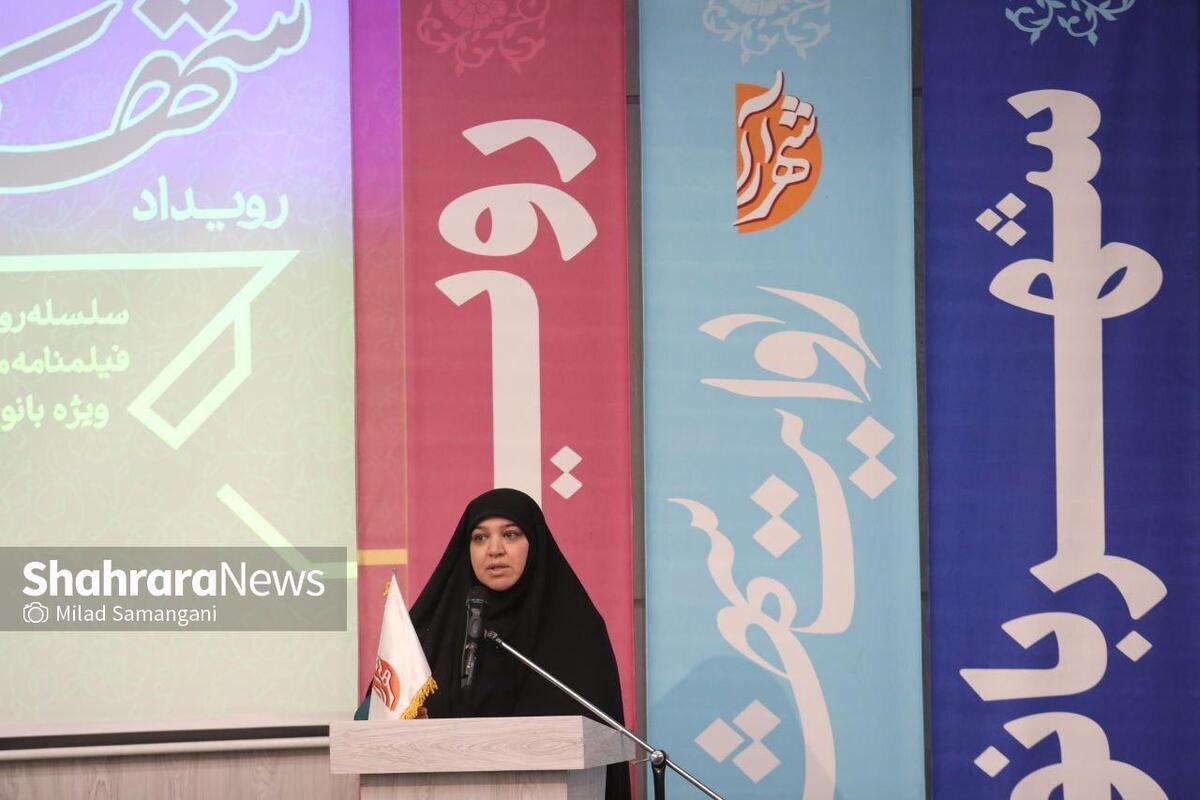 رئیس کمیسیون ویژه بانوان و خانواده شورای اسلامی مشهد: زنان مشهدی نقش‌های مهمی در تاریخ ایفا کردند