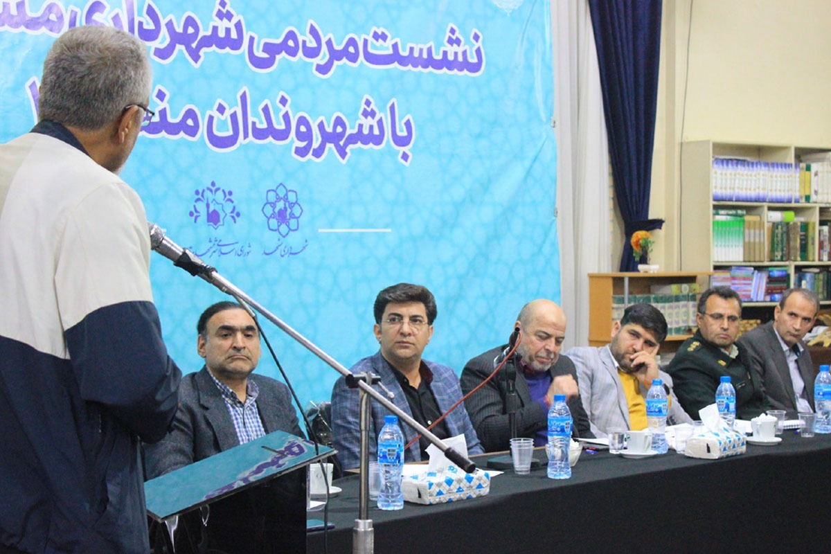 کمتر از ۵۰ درصد بودجه فرهنگی توسط شهرداری مشهد جذب شده است