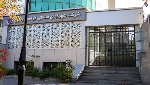 ۲۳۰  اداره دولتی مشهد برای ورود معلولان استاندارد نیست