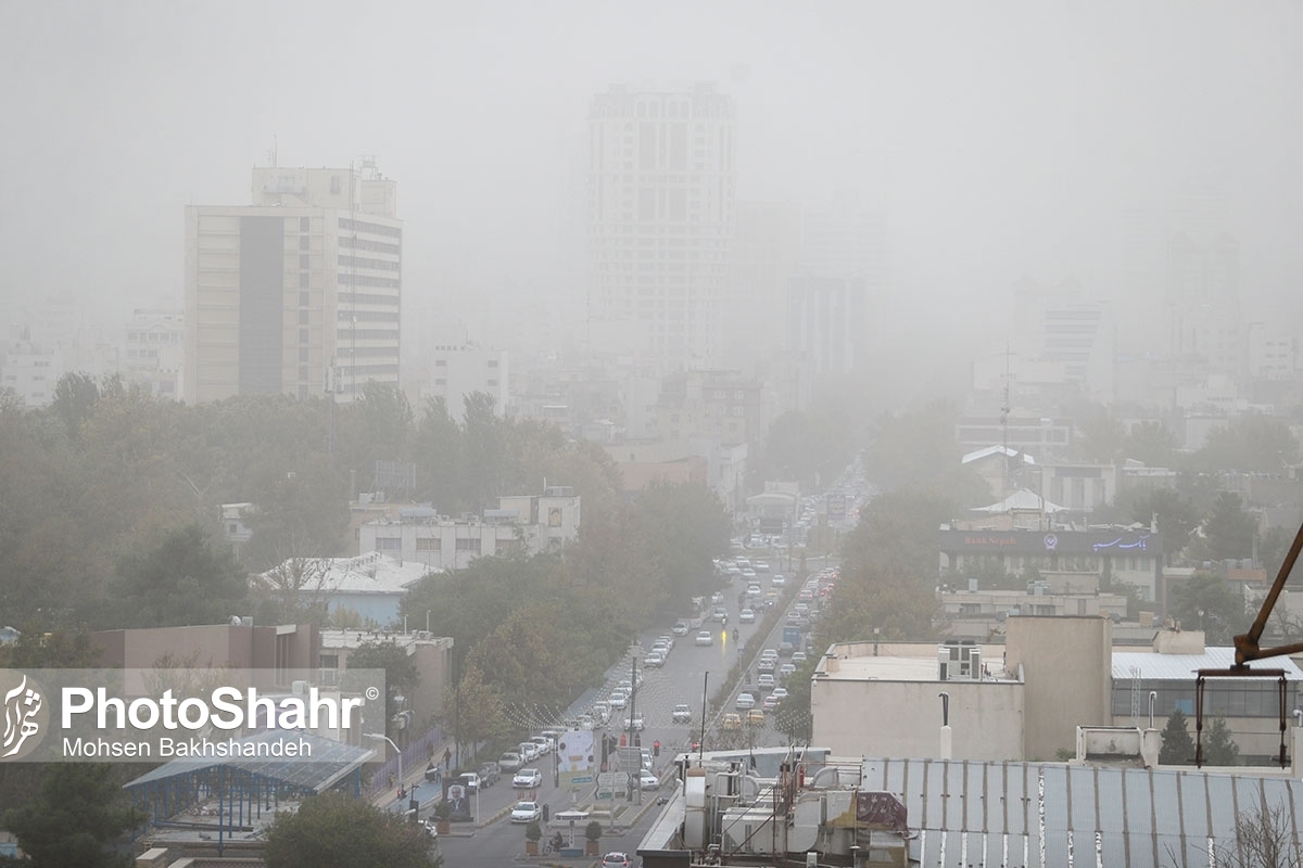 هوای کلانشهر مشهد همچنان آلوده است (۱ بهمن ۱۴۰۲)