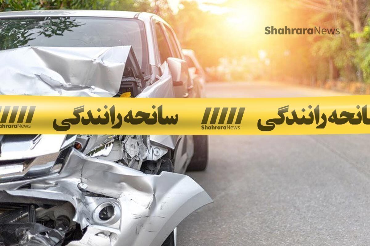 یک کشته و ۳ مصدوم در پی سانحه رانندگی در جاده تربت حیدریه به مشهد