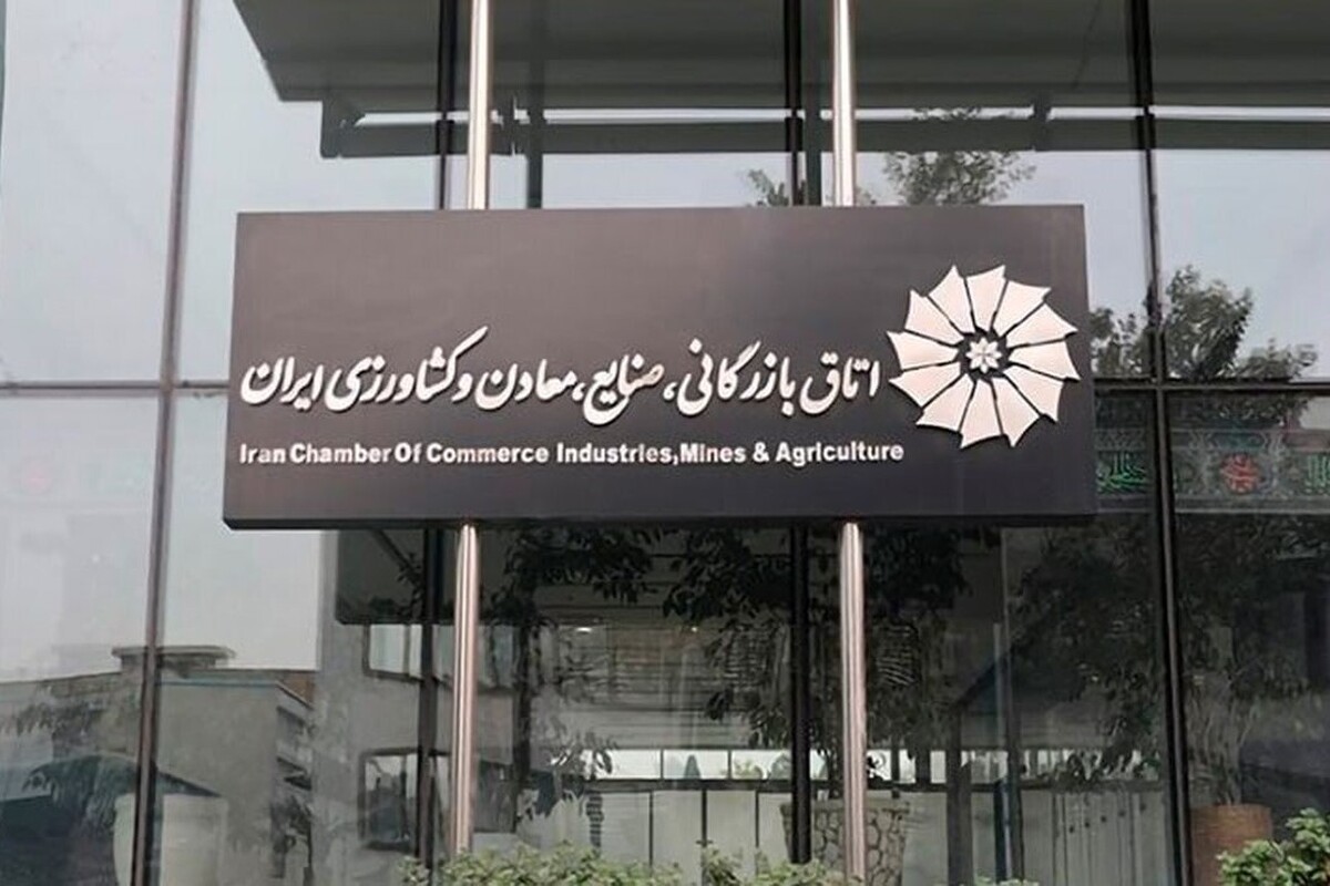 صمد حسن‌زاده رئیس اتاق ایران شد