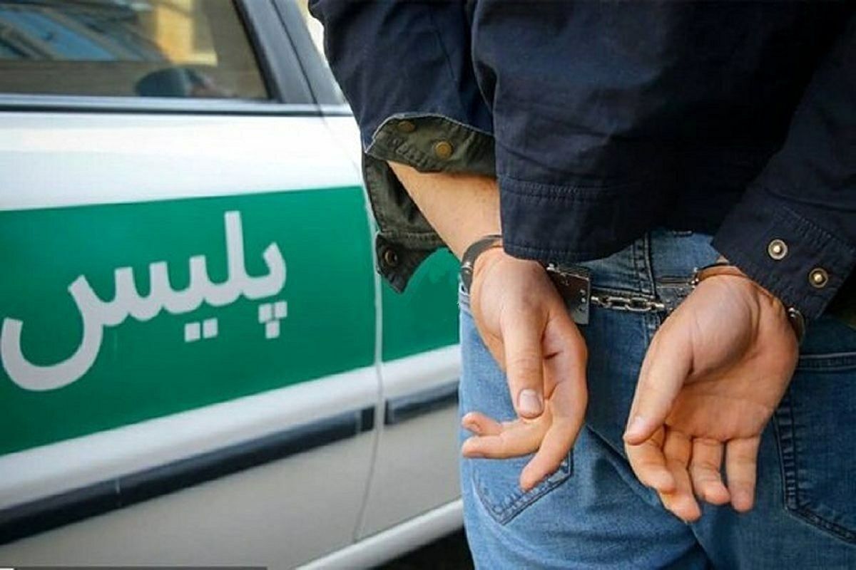 متهم به کلاهبرداری ۶۱۰ میلیارد ریالی در مشهد دستگیر شد (۱ بهمن ۱۴۰۲)