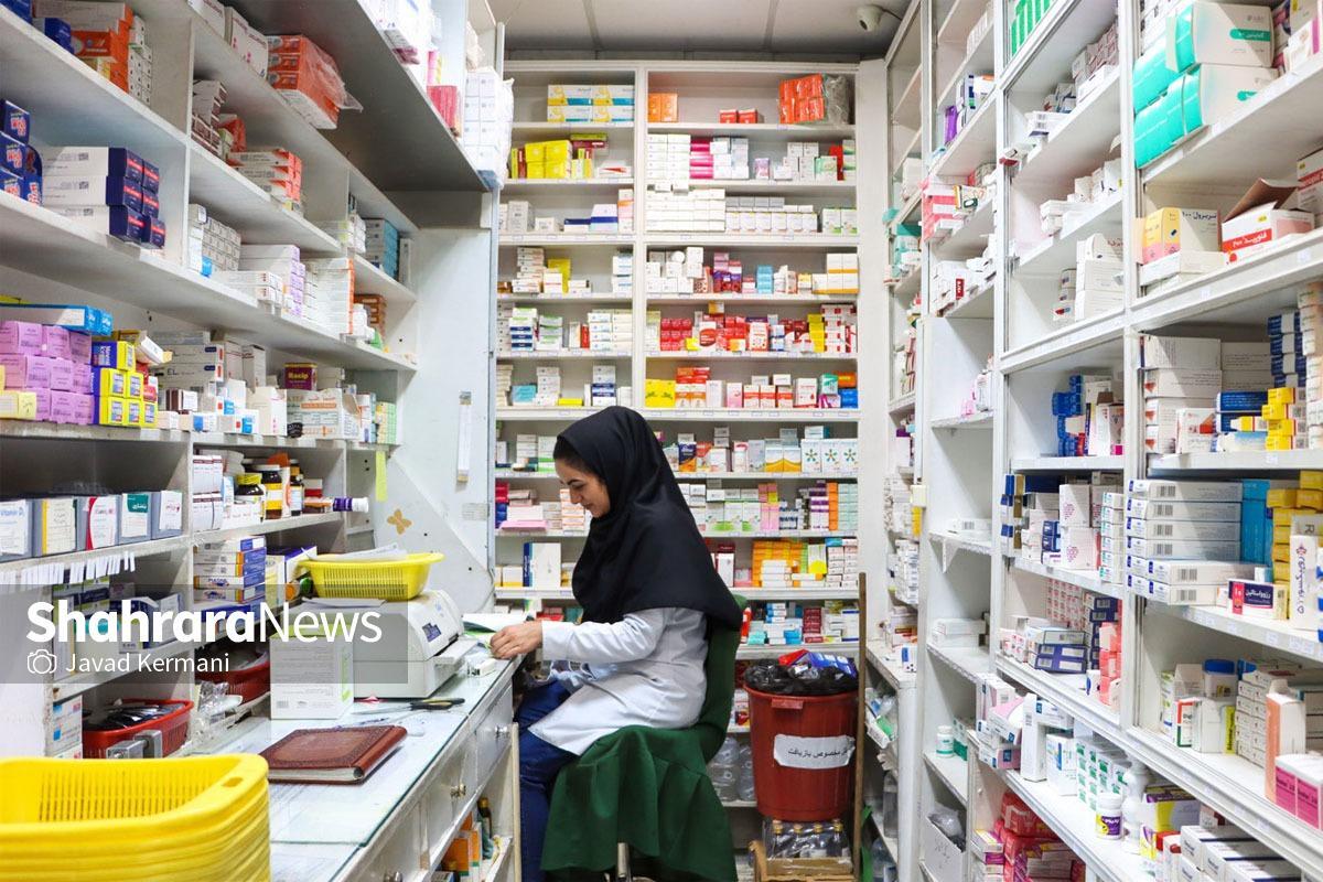 راه‌اندازی ۲۰۰ داروخانه طی ۳ سال در مشهد | چرا با وجود گلایه از ورشکستگی، هنوز هم داروخانه جدید تاسیس می‌شود؟