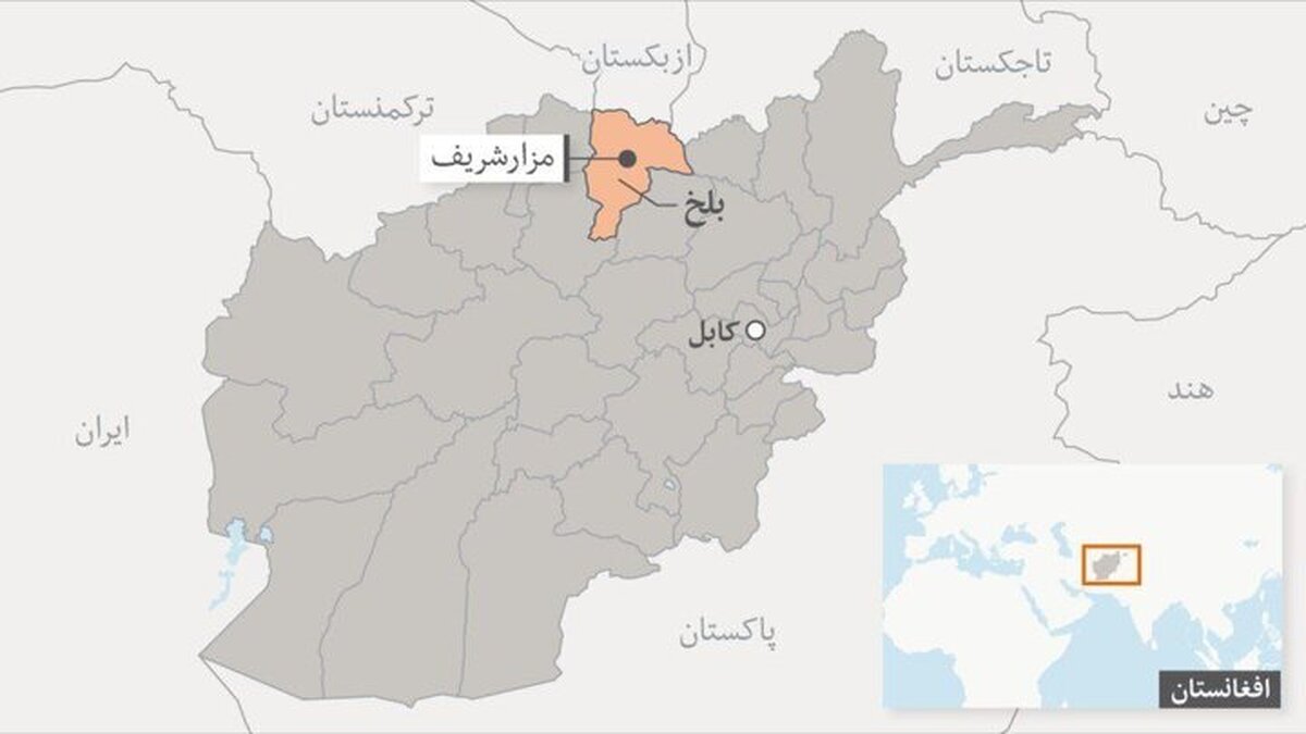 انفجار در مزارشریف افغانستان (۱۰ بهمن ۱۴۰۲)