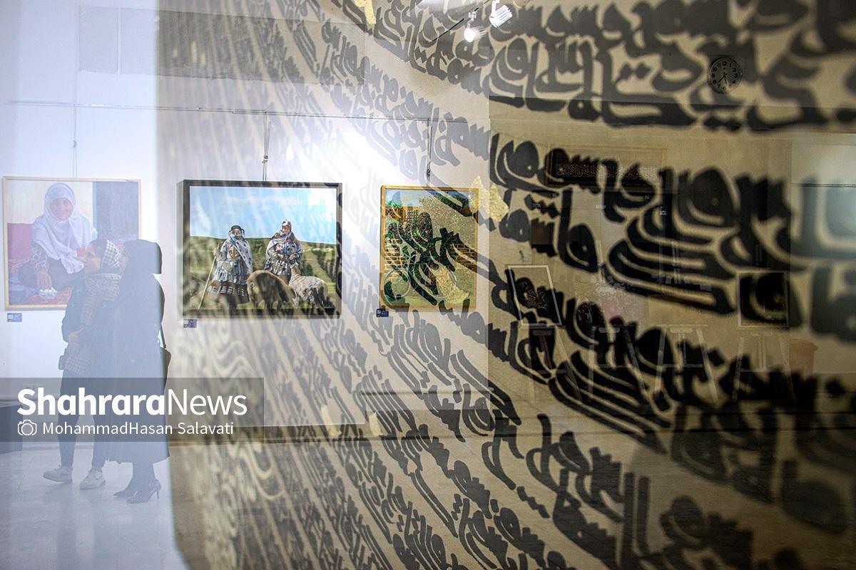نمایشگاه آثار هنر‌های تجسمی ساران در مشهد برگزار شد + فیلم