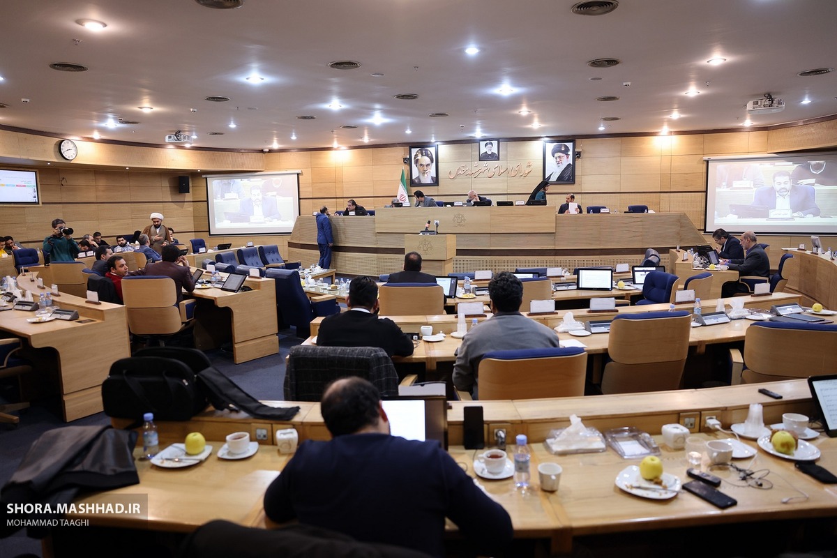 تذکرات شورای شهر مشهد به صورت کتبی به شهرداری اعلام می‌شود
