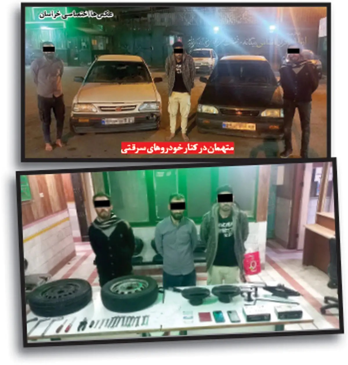 دستگیری عاملان سرقت خودرو‌های زائران و مسافران در مشهد + عکس