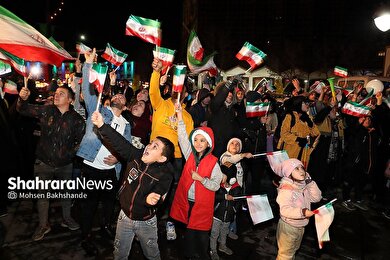 شادی مردم مشهد بعد از برد تیم ملی ایران مقابل ژاپن