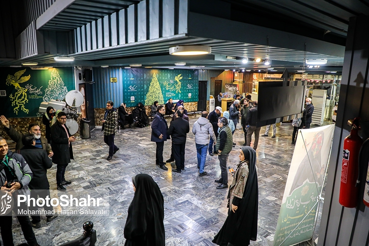 گزارشی از نخستین روز جشنواره فیلم‌ فجر در مشهد (۱۶ بهمن ۱۴۰۲)