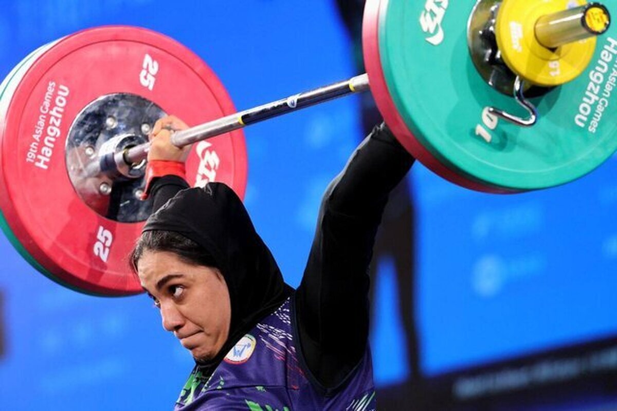 کسب عنوان نایب‌قهرمانی آسیا توسط دختر وزنه‌بردار ایرانی + ویدئو