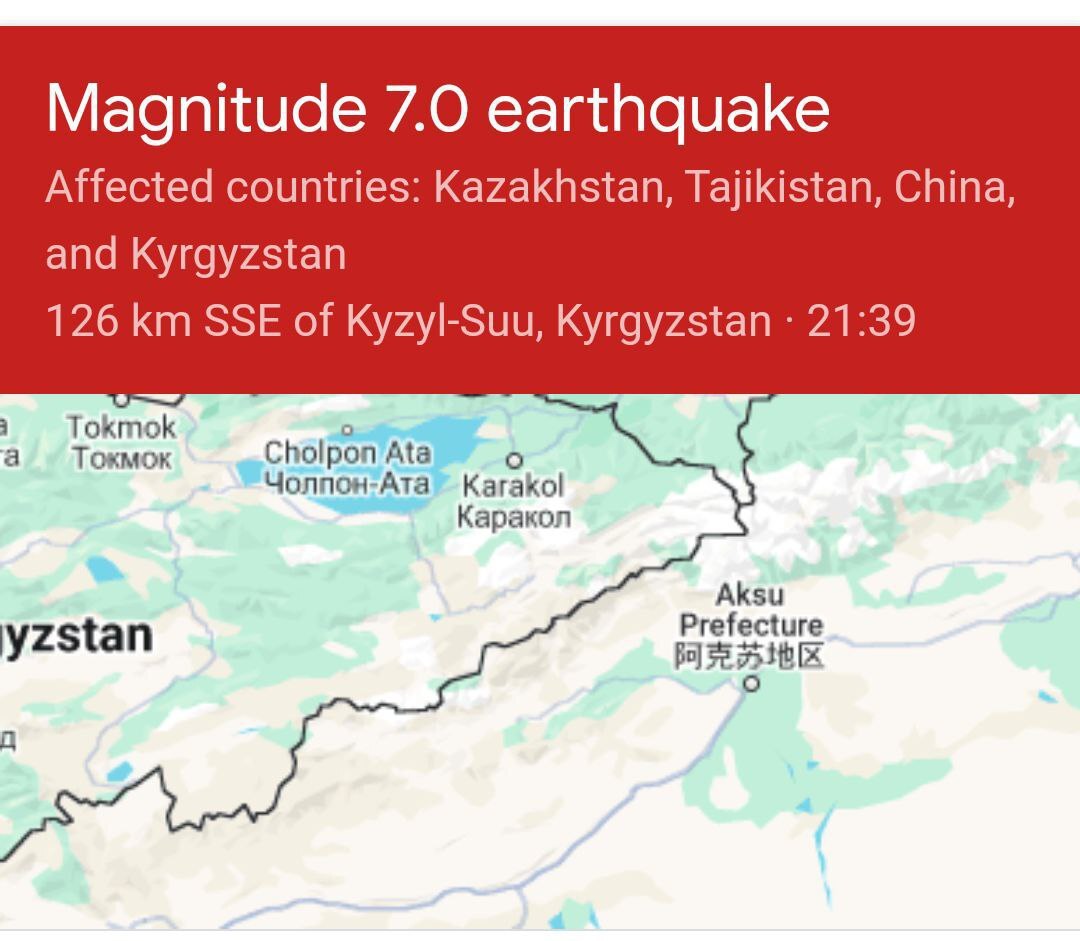 زلزله شدید ۷.۱ ریشتری در قرقیزستان (۲ بهمن ۱۴۰۲)