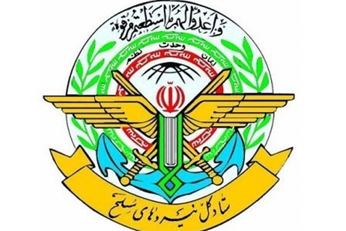 ستادکل نیروهای مسلح: ملت ایران الگوی موفقی را در تقابل با استکبار جهانی ترسیم کرده است