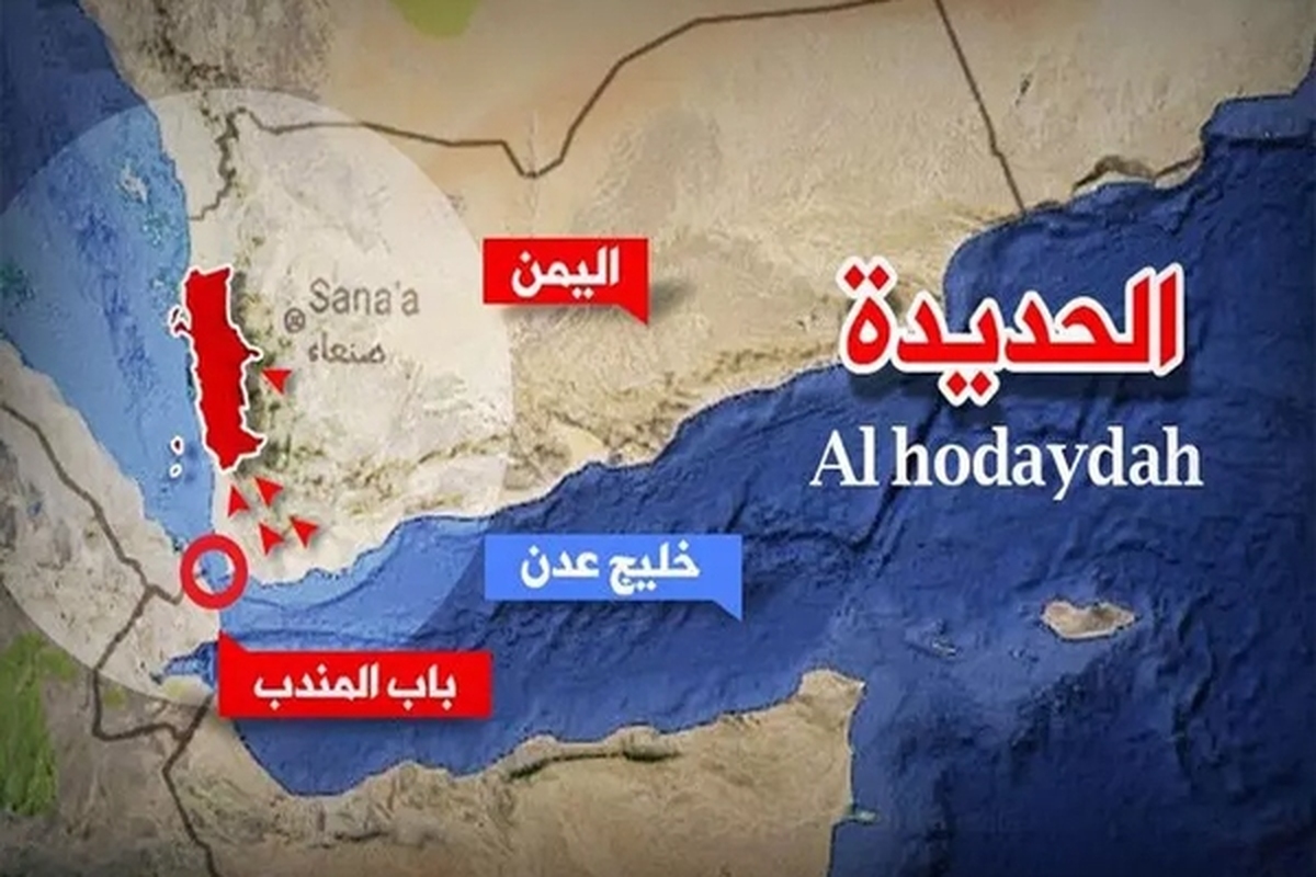 تداوم تجاوز نظامی آمریکا و انگلیس به یمن (۲۱ بهمن ۱۴۰۲)
