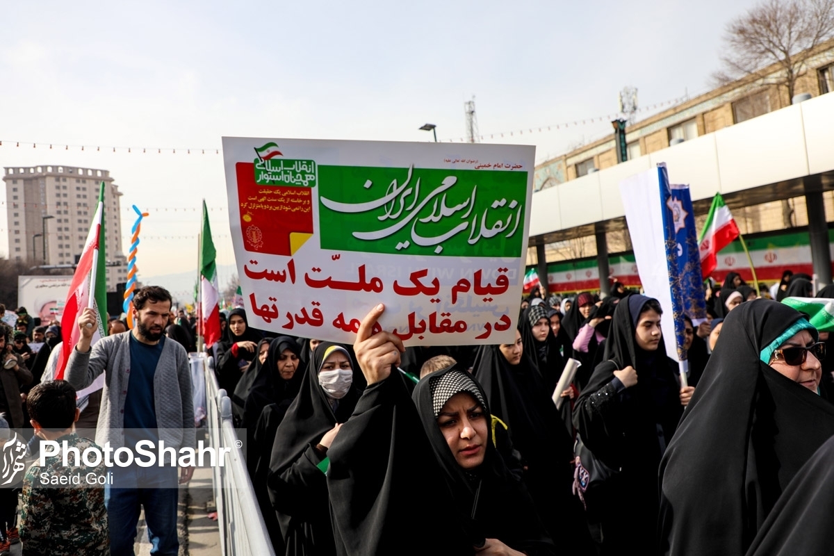 راهپیمایی ۲۲ بهمن به روایت رسانه‌های عربی