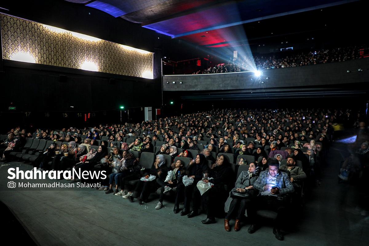 آخرین شب بیست و یکمین جشنواره فیلم فجر در مشهد | یکشنبه ۲۲ بهمن ۱۴۰۲