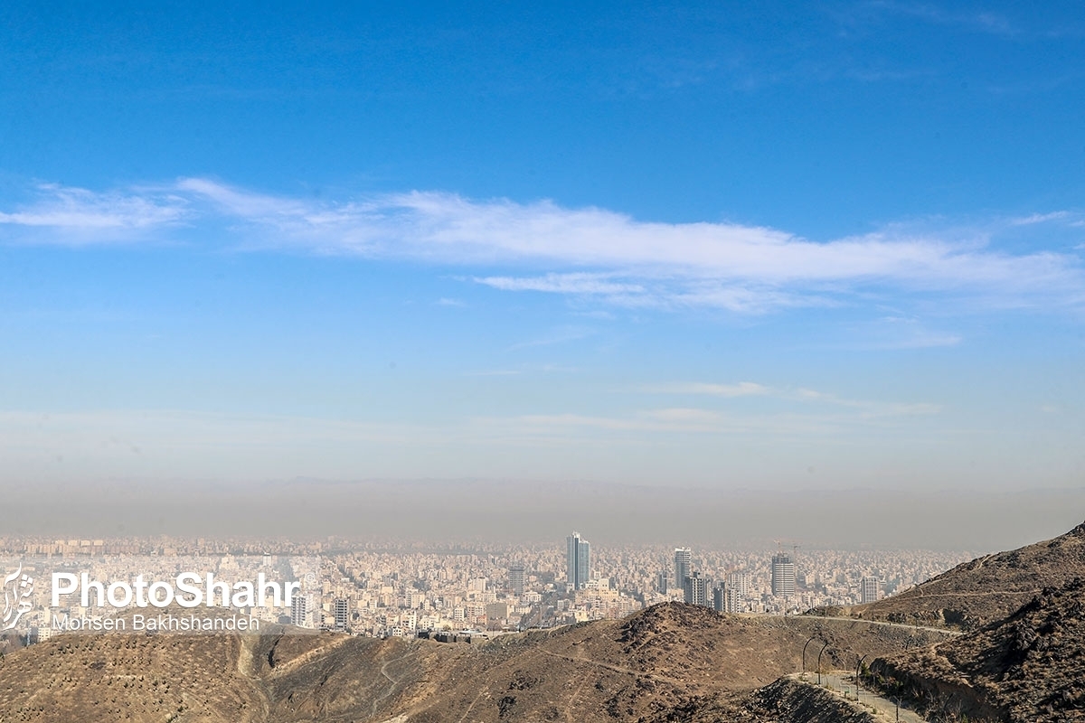 تداوم تنفس هوای ناسالم برای گروه‌های حساس در مشهد (۲۴ بهمن ۱۴۰۲)