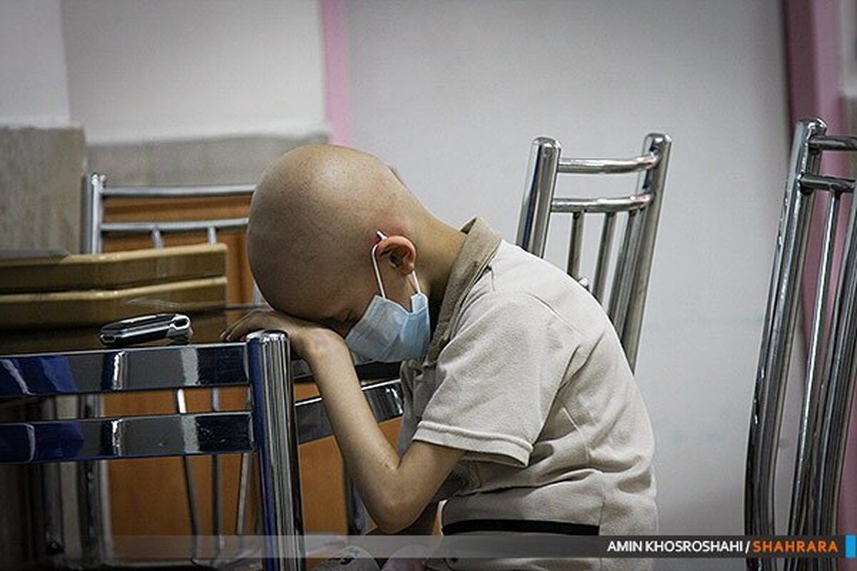 کودکان قربانیان سرطان در کشور | حدود یک هشتم کودکان سرطانی از خراسان رضوی هستند