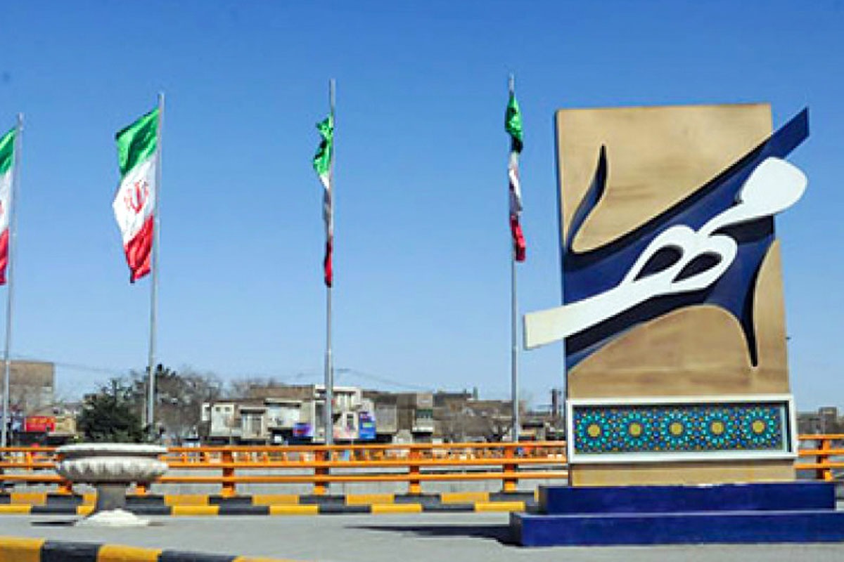 پیشخوان زیارت در شهرداری مشهد برای توسعه معماری اسلامی راه‌اندازی می‌شود