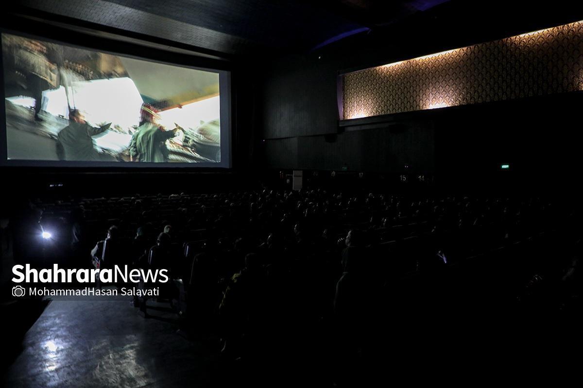 شبکه مخاطبین، نقطه ضعف اصلی سینما اطلس مشهد در جذب تماشاگر