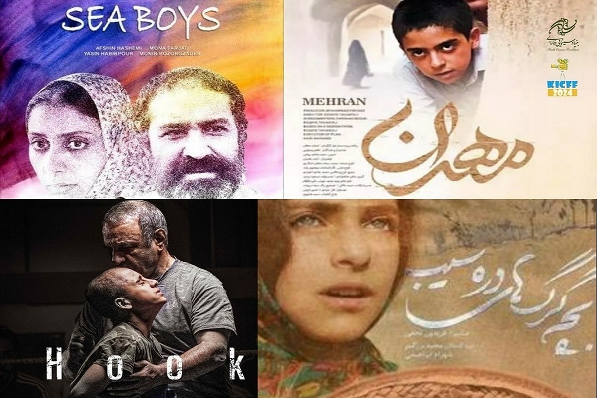 جشنواره کودک هند میزبان فیلم‌های ایرانی