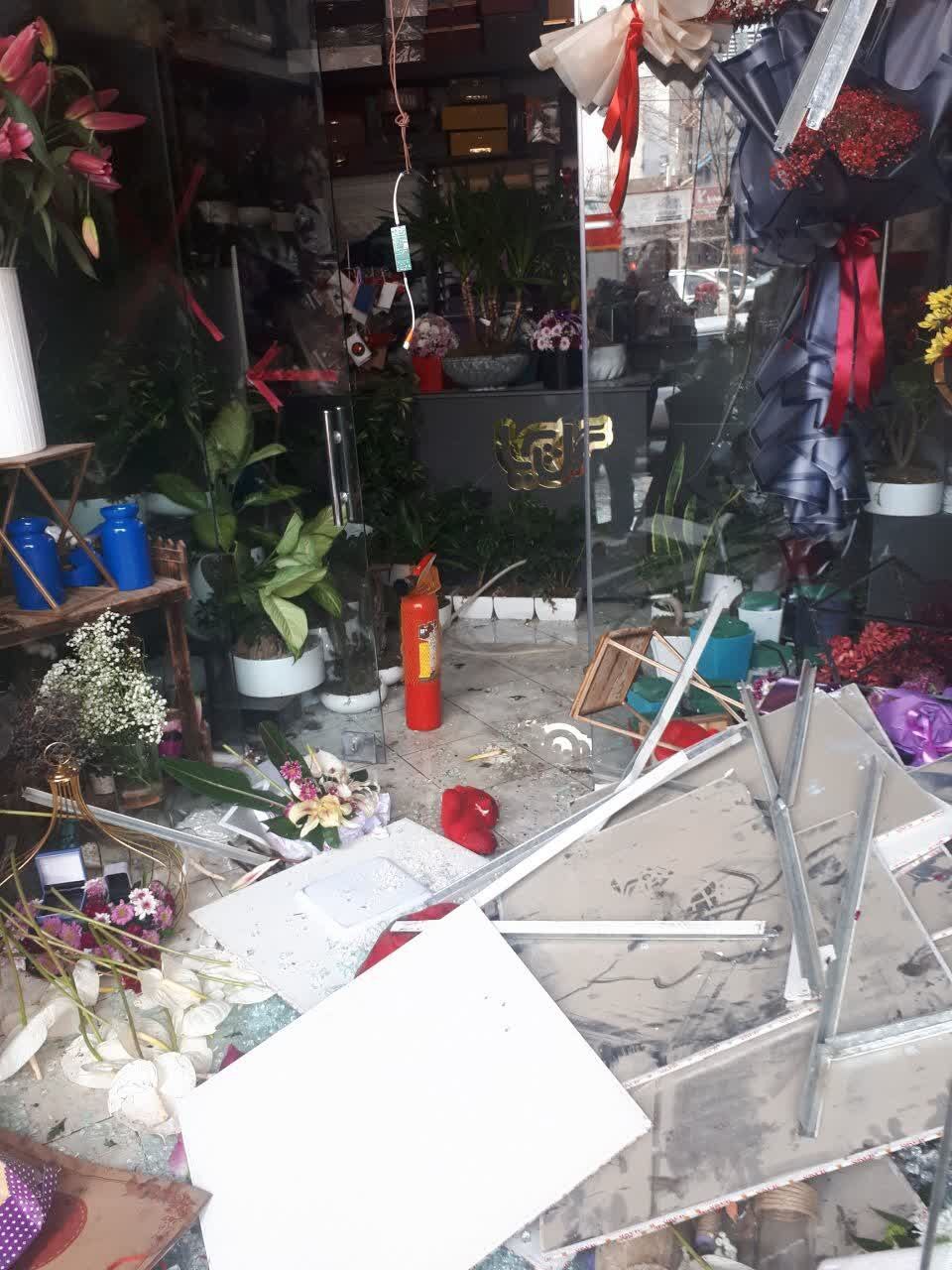 انفجار یک گل فروشی در مشهد+ عکس (۴ بهمن ۱۴۰۲)
