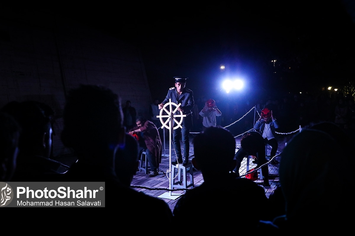 کافه شهر | تئاتر مشهد در زمستان شکفت