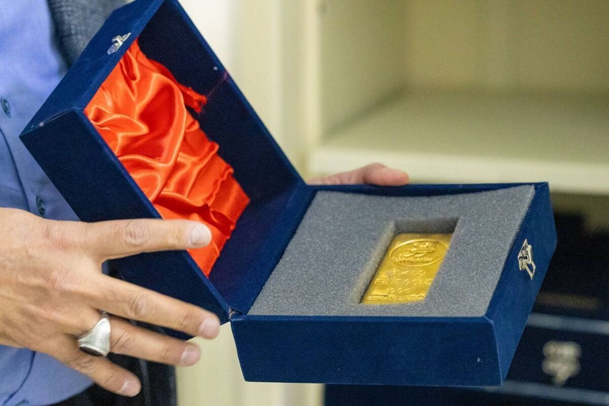 ۷۹ کیلوگرم شمش طلای استاندارد در مرکز مبادله ایران معامله شد (۸ بهمن ۱۴۰۲)