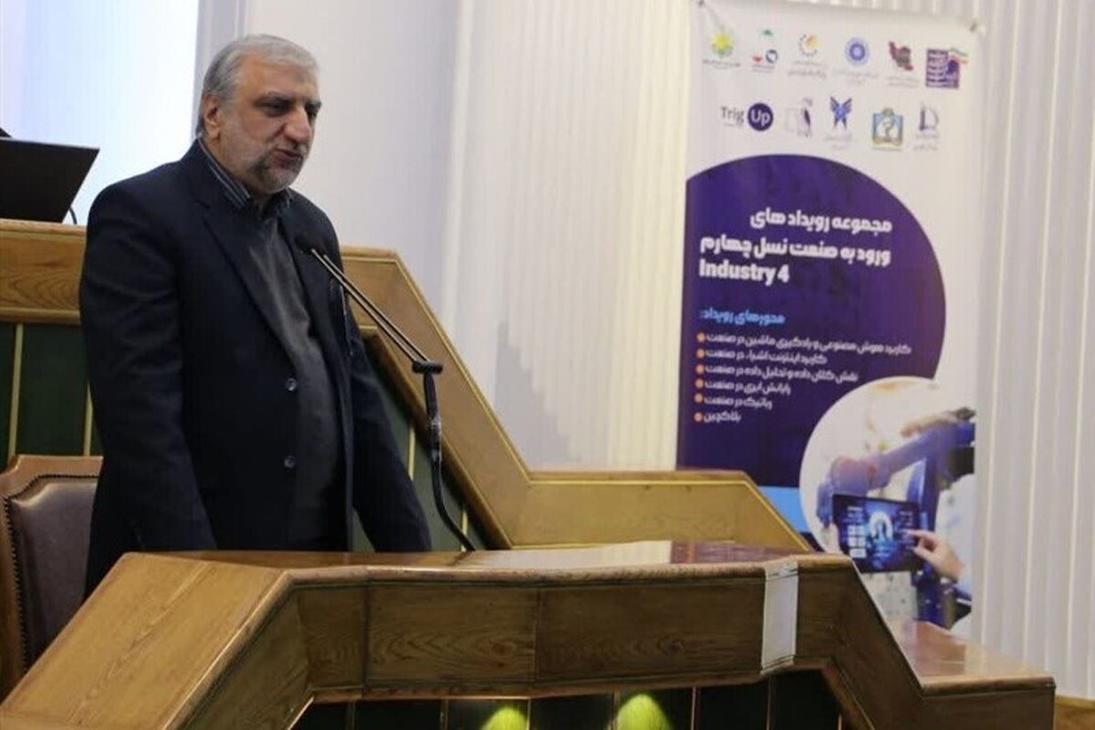 برگزاری رویداد ملی ورود به صنعت نسل چهارم در مشهد