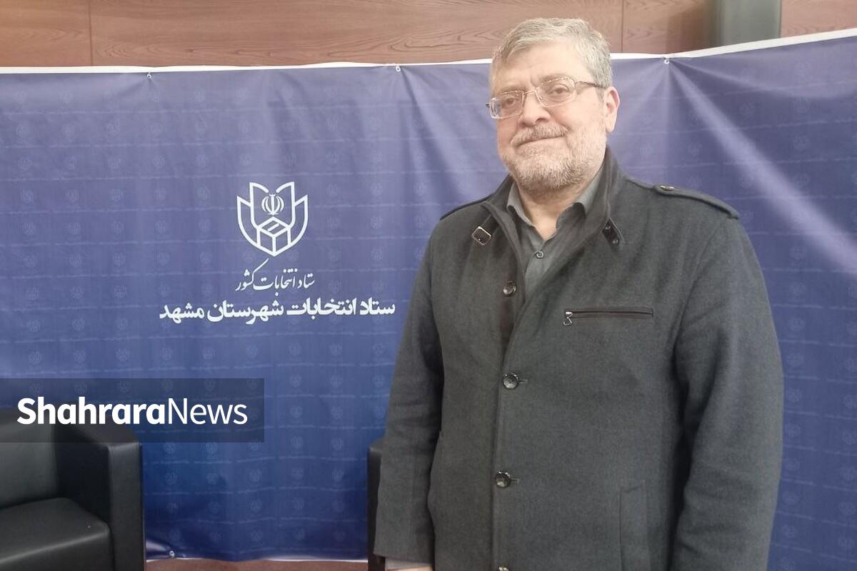 آماده‌باش کامل مناطق شهری برای برگزاری انتخابات پرشور و اخذ رای در مشهد