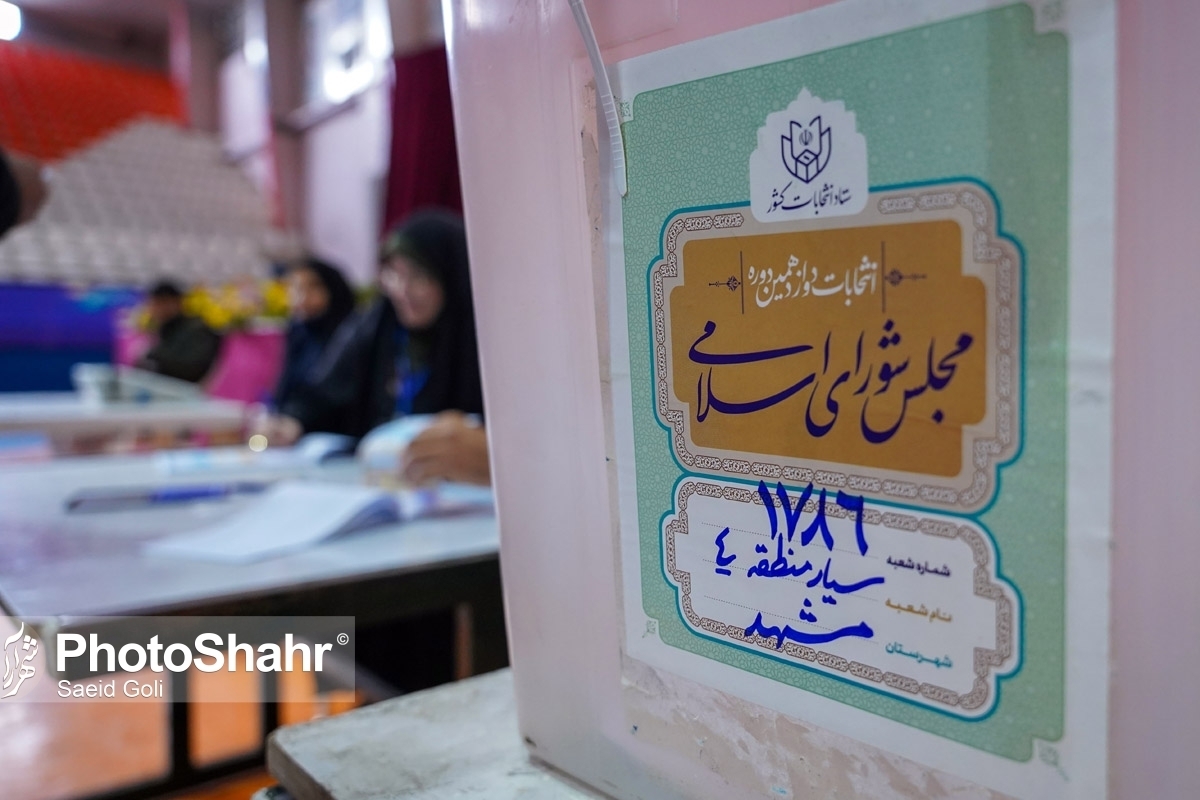 فرماندار مشهد: تقاضای مردم برای شعب سیار بیش از ظرفیت ما است| مشارکت بیش از یک چهارم واجدین شرایط رای‌دهی در مشهد
