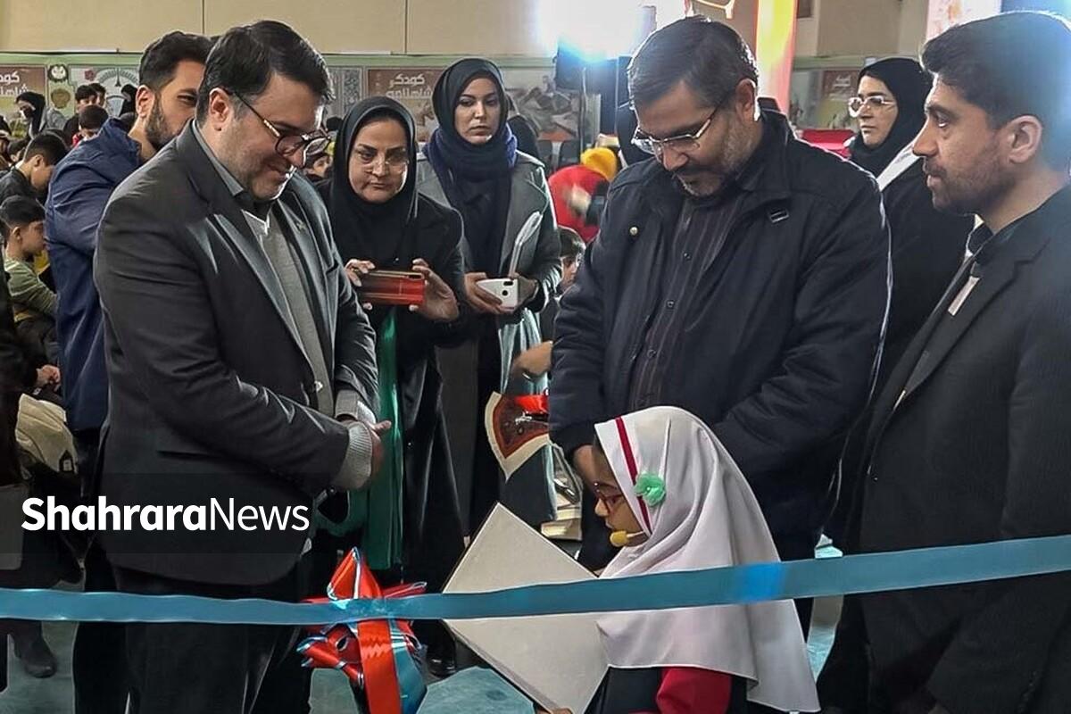 نخستین رویداد «کودک و شاهنامه» در مشهد برگزار شد | در مسیر آشنایی دانش‌آموزان با هنر حماسی + فیلم