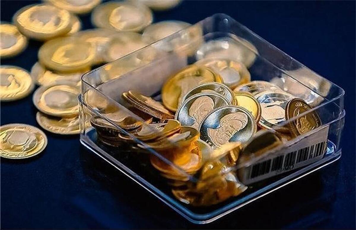 چگونه در سایت مرکز مبادله ایران برای خرید ربع سکه ثبت نام کنیم؟