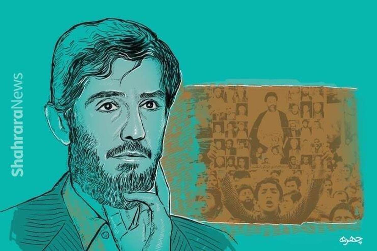 درباره شهید عبدالحمید دیالمه، نماینده انقلاب در اندیشه و عمل