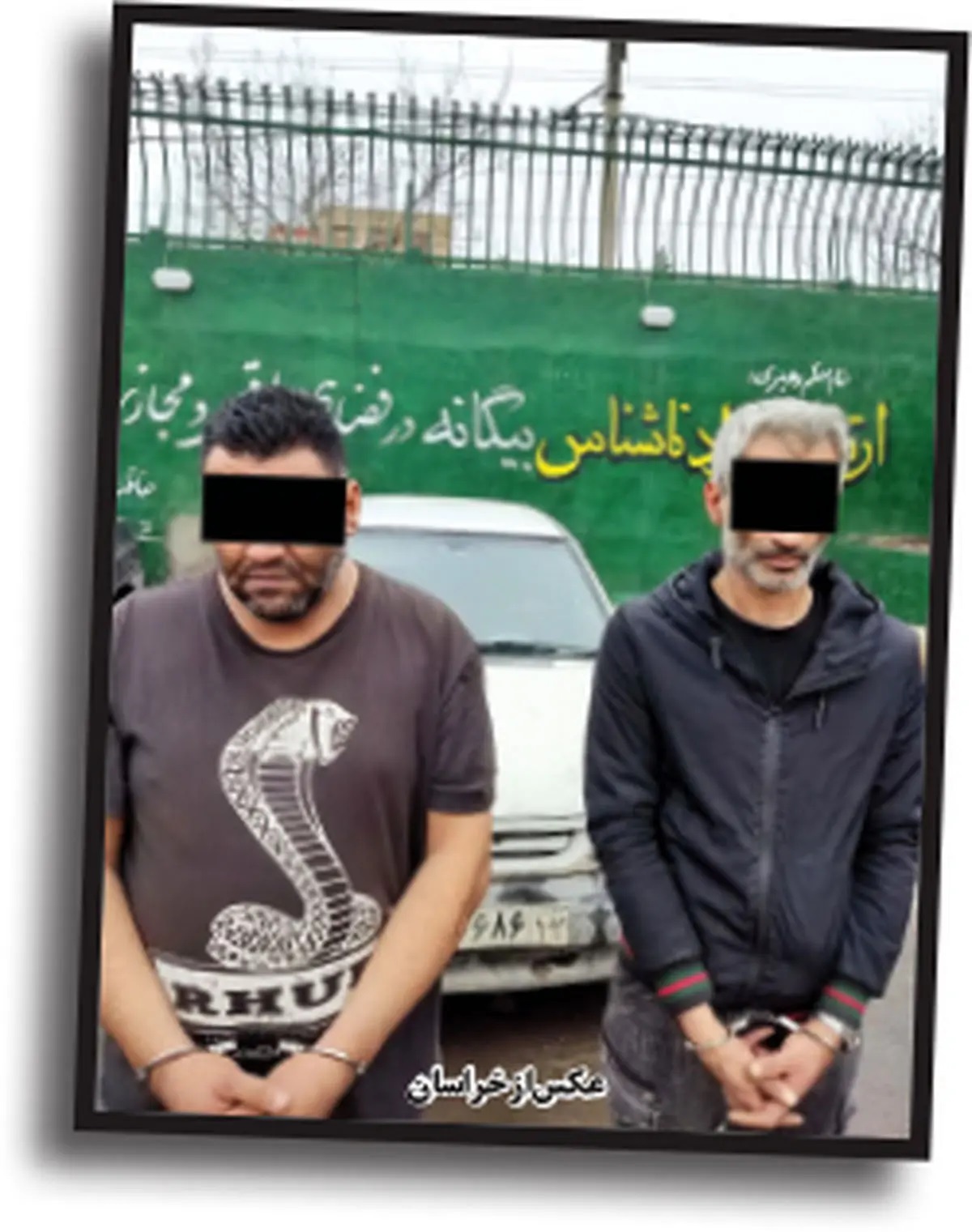 دستگیری اعضای باند اژدهای سفید توسط پلیس مشهد