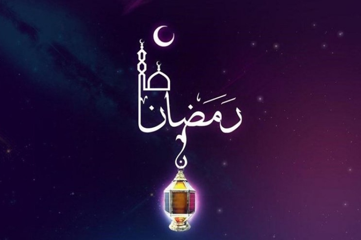 اوقات شرعی و ساعت اللیل به افق گرگان در ماه مبارک رمضان ۱۴۰۲