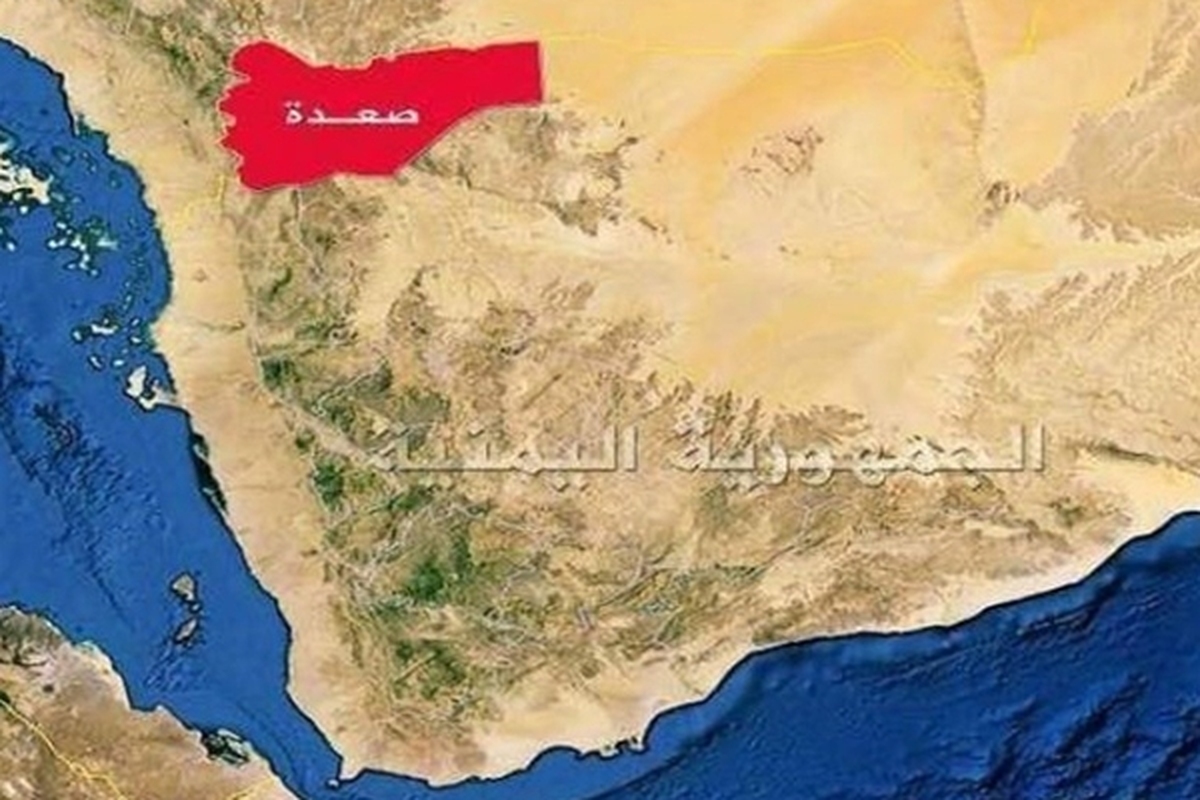 تجاوز مجدد آمریکا و انگلیس به خاک یمن | استان صعده ۵ بار هدف قرار گرفت (۲۲ اسفند ۱۴۰۲)